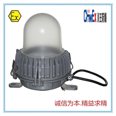 FLED-LED防水防塵防腐工廠照明燈_防腐工廠照明燈,led防水燈,LED防塵燈,LED防腐燈,LED防爆燈_供應(yīng)信息_中國安防展覽網(wǎng)