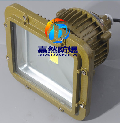 工廠led防爆燈50w,60w工廠防爆防易燃燈-樂清市嘉然防爆照明科技提供工廠led防爆燈50w,60w工廠防爆防易燃燈的相關(guān)介紹、產(chǎn)品、服務(wù)、圖片、價(jià)格LED防爆照明燈、LED防爆標(biāo)志燈、LED防爆應(yīng)急燈